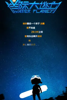 伊人色综合网一区二区三区